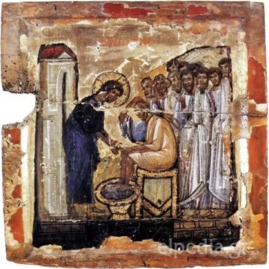 An Art Historical Analysis Of The 10Th-Century Byzantine Icon Of The Washing Of The Feet (Niptir) From St. Catherine'S Monastery, Sinai. Explore Its Style And Meaning.