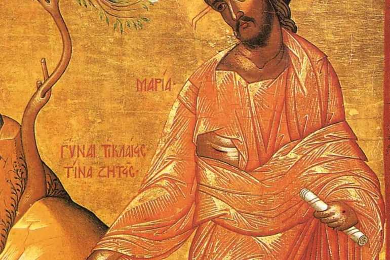 A Close-Up On The Serene Face And Torso Of Christ In The 16Th-Century Cretan Icon.