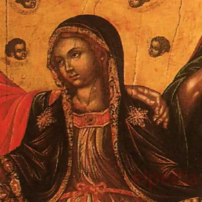 Изследване На Дървото На Иесея От Еммануил Джанес, 1644