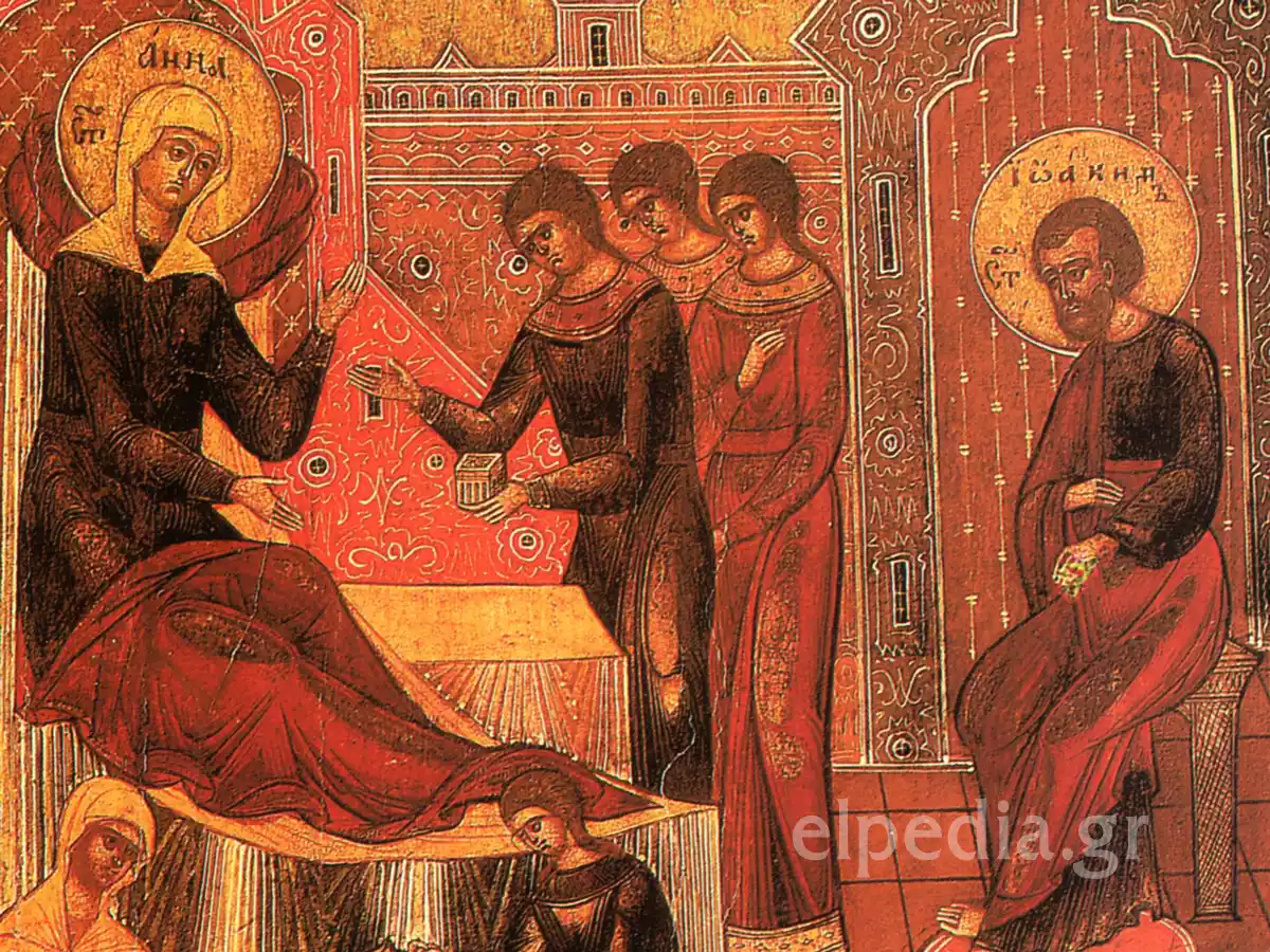 Святая Анна На Постели После Родов, Византийская Иконография, Золотая Нимба, Темные Одежды