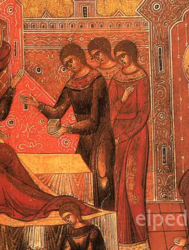 Icône Byzantine Russe De La Nativité De La Vierge Marie Du 19E Siècle Avec Des Couleurs Rouges