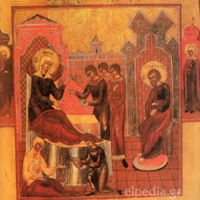 Πλήρης Σύνθεση Της Γέννησης Της Παναγίας, Ρωσική Εικόνα Με Αγία Άννα Και Ιωακείμ