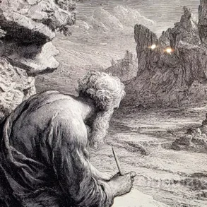 Πελασγική Κοσμολογία: Από Το Πρωτόγονο Χάος Στην Αρμονική Κοσμική Τάξη