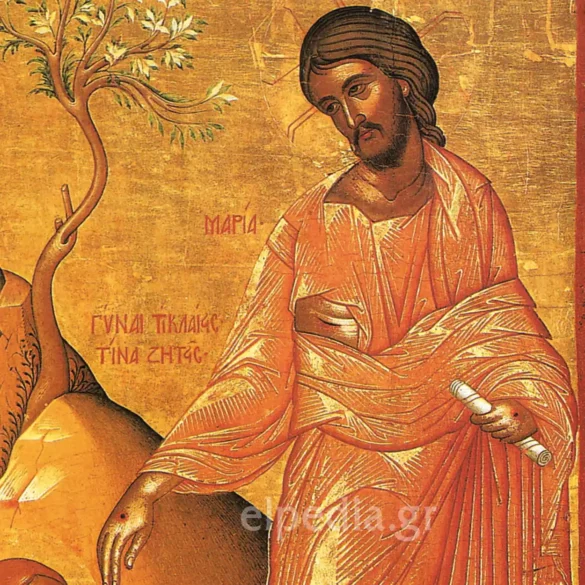 क्रीट की छवि &Quot;मुझे मत छुओ&Quot;: 16वीं सदी का विश्लेषण 21 Κοντινό Πλάνο Στο Πρόσωπο Και Τον Κορμό Του Χριστού Στην Κρητική Εικόνα Του 16Ου Αιώνα.