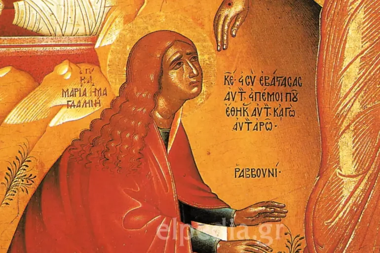 Деталь: Мария Магдалина С Тоской Простирает Руки К Фигуре Христа.