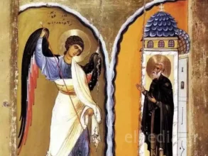 Il Miracolo Di Chonae: L'Arte Comnena Dell'Arcangelo Michele 10 San Archippo In Preghiera Davanti Al Tempio, Nell'Immagine Bizantina &Quot;Il Miracolo Di Chonai&Quot;.