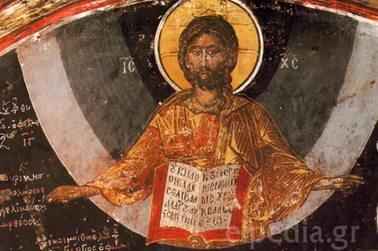 The Gaze Of Christ And The Open Gospel In The Composition Of The Philanthropinon Monastery