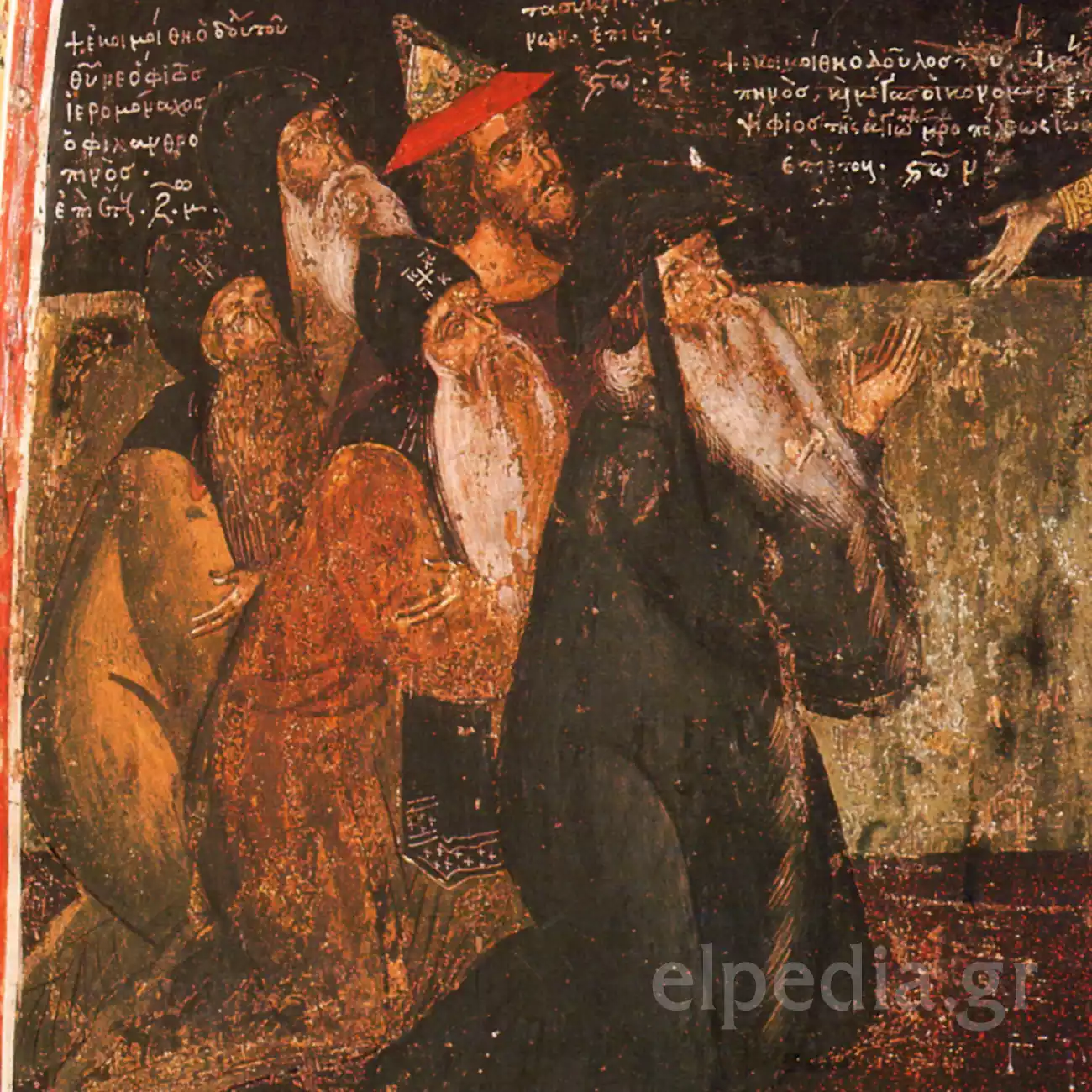 Filantrhopinon Ailesinin Kurucuları, Kurucu Figürde Dua Pozisyonunda Diz Çökerek Tasvir Edilmiştir.