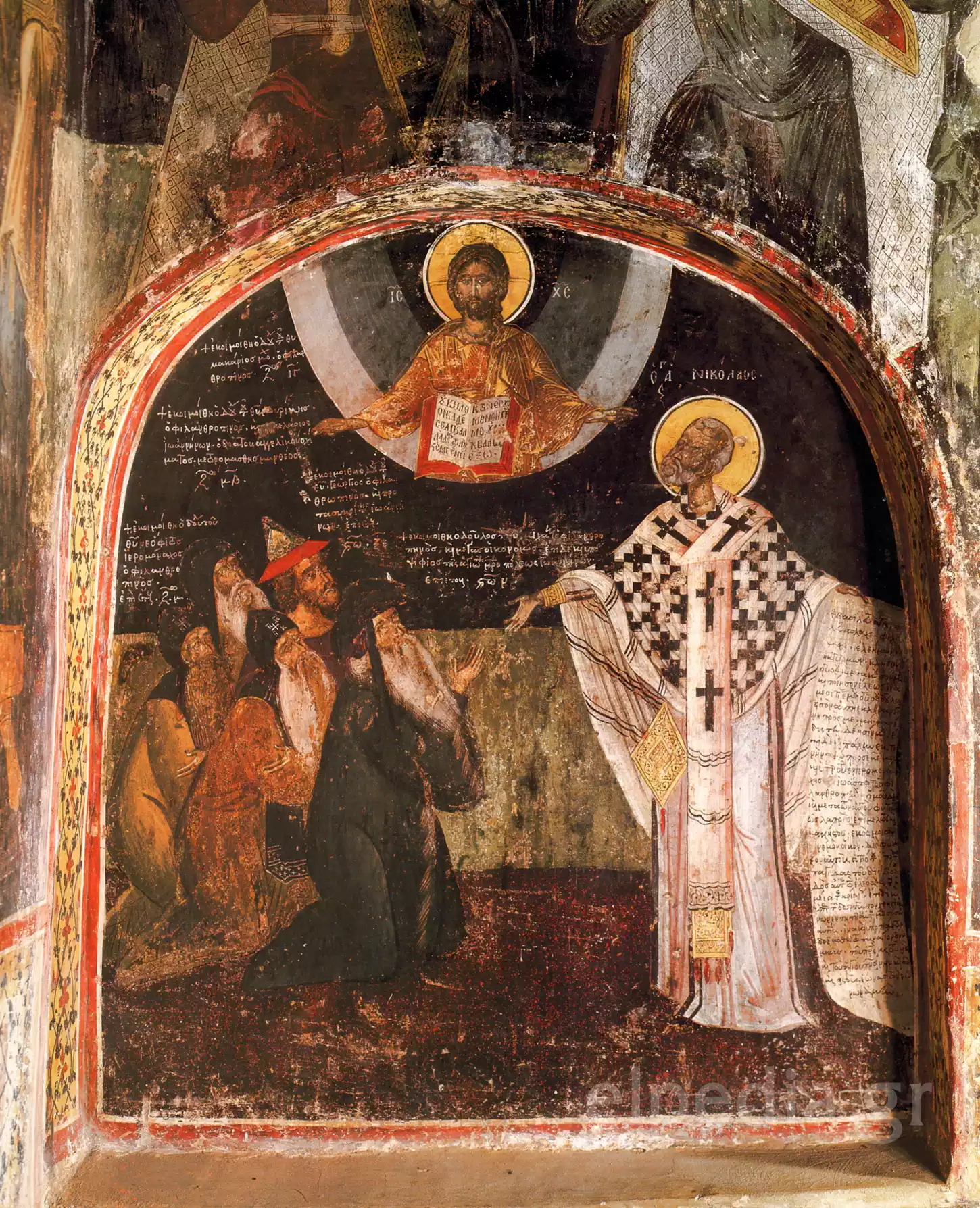 İoannina Adası'Ndaki Filantrhopinon Manastırı'Ndaki Kurucu Figür (16. Yüzyıl)