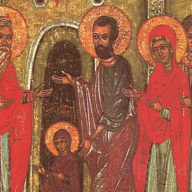 Λεπτομέρεια Με Τους Γονείς Ιωακείμ Και Άννα Στην Εικόνα Εισόδια Της Θεοτόκου 14Ος Αιώνας.