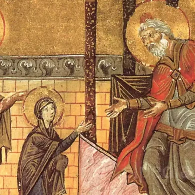 Η Μικρογραφία Των Εισοδίων Στο Μηνολόγιο Του Βασιλείου Β΄ Ως Φως.