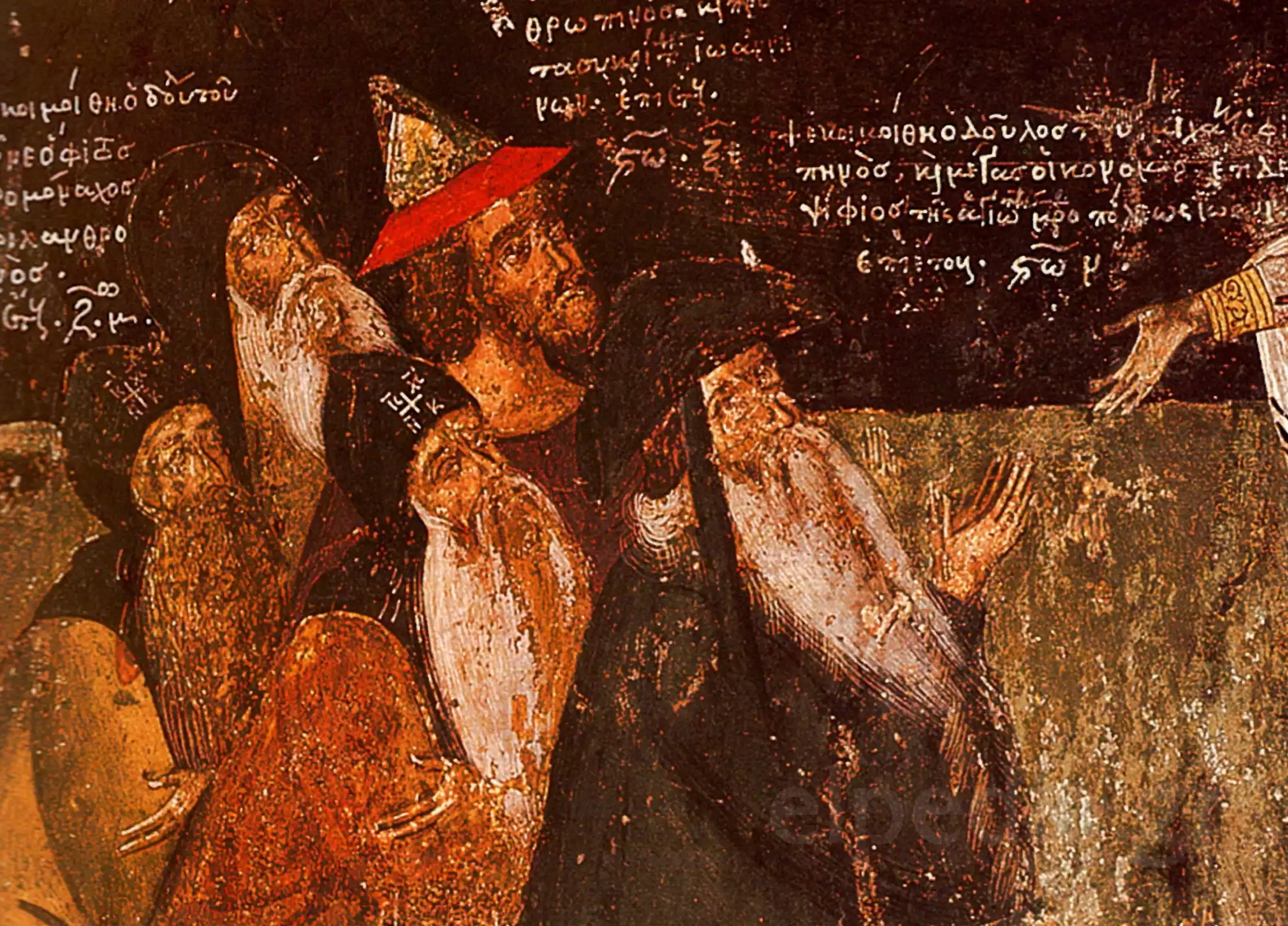 Οι Κεκοιμημένοι Φιλανθρωπηνοί 14 Χαρακτηριστικά Προσώπου Και Φωτοσκιάσεις Στους Κεκοιμημένους Κτήτορες Φιλανθρωπηνούς.