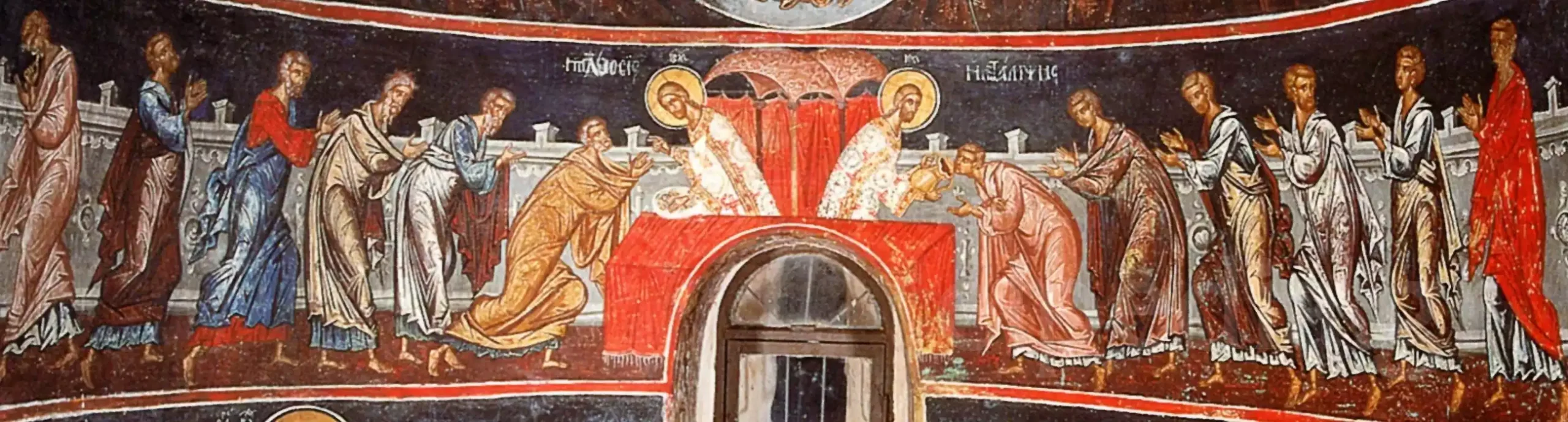 Οι Τοιχογραφίες Της Μονής Φιλανθρωπηνών Και Η Εικαστική Σιωπή Της Αψίδας 15 Λεπτομέρεια Με Τον Χριστό Να Μεταλαμβάνει Τους Μαθητές, Τοιχογραφίες Μονής Φιλανθρωπηνών.