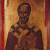 Icona Bizantina Di San Nicola Di Chilandari Con Fondo Dorato E Paramenti Episcopali