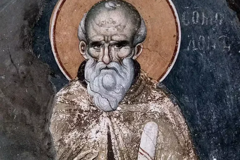 Affresco Di Sant'Massimo Il Confessore, Opera Del Panselinos, Con Intense Tonalità Di Ocra
