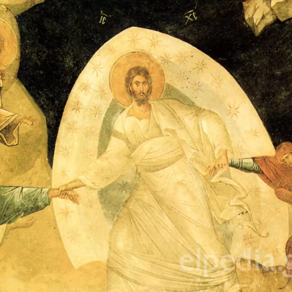 Dettaglio Della Figura Di Cristo Nella Discesa All'Ade, Dove Si Distingue L'Intensità Nell'Affresco.