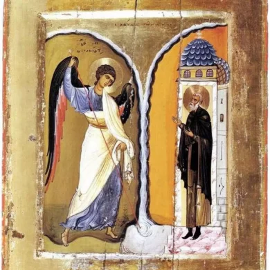 L'Arcangelo Michele Nel Miracolo Di Chonai Davanti All'Asceta Archippo, Icona Del Xii Secolo