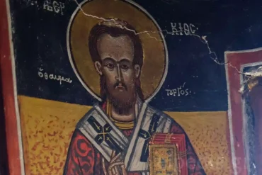 Dettaglio Del Volto Di Sant'Abercio In Un Affresco Post-Bizantino Con Aureola Crepata Nell'Agrafa.
