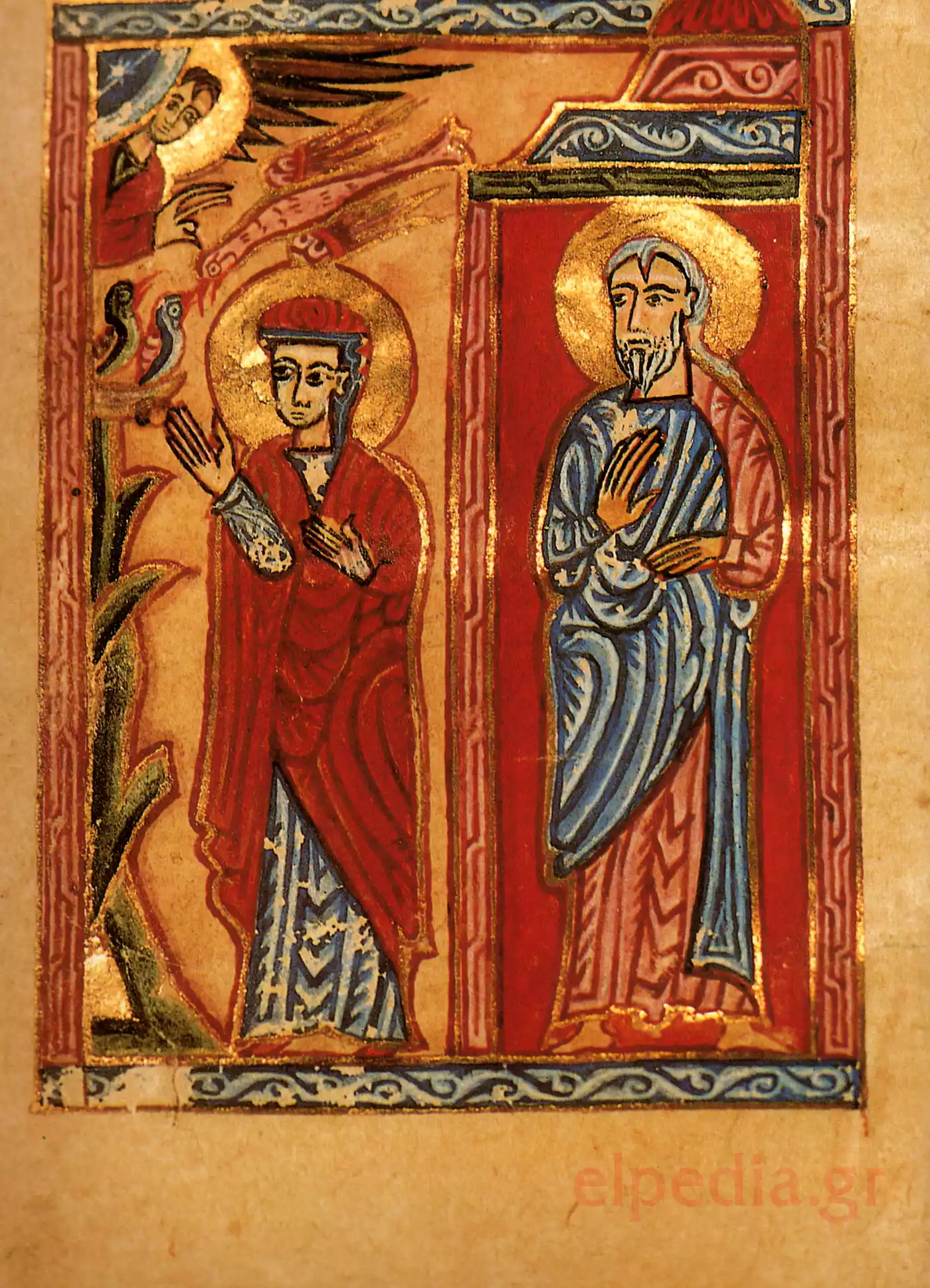 The Annunciation To Anna: An Armenian Hymnal Of 1591 7 Full Composition Of The Annunciation To Anna, Two Figures On A Gold Ground, Armenian Hymnal 1591