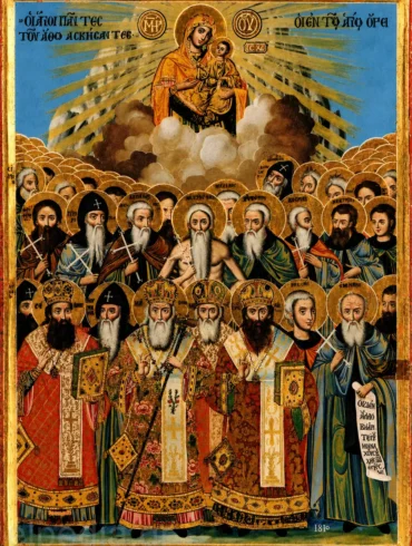 Agioi Pantes Agiou Orous Eikona Vatopediou 1810