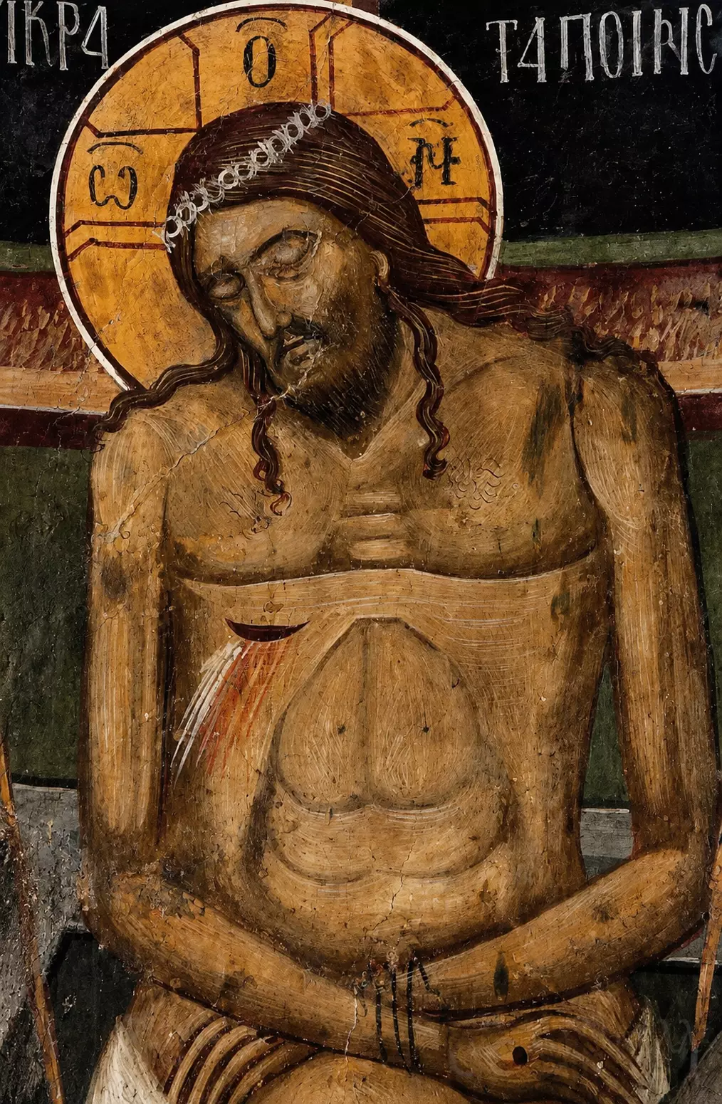 Akra Tapeinosis By Georgios Moschos With Crossed Hands And The Wound In Christ’s Side