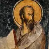 Apostle Paul Fresco At Mystras With Golden Halo, Lowered Gaze And Bifurcated Beard