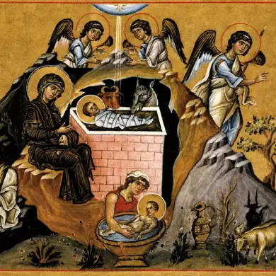 Byzantine Nativity Miniature With Christ, The Theotokos, Angels And Joseph