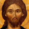 Christ The Wisdom Of God Icon Face With Linear Highlights, Dark Hair And Beard