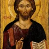 L'Icona Di Cristo La Sapienza Di Dio, Icona Bizantina Del Xiv Secolo A Salonicco