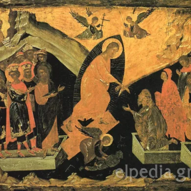 Descent Into Hades, Full Composition Of The Sixteenth-Century Byzantine Icon In Venice