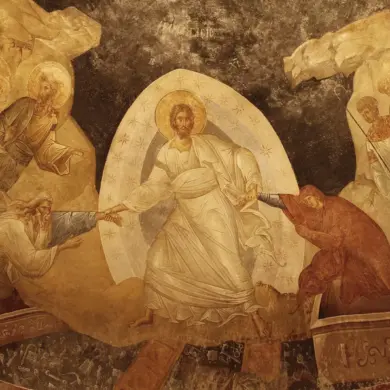 Anastasis Fresco At Chora - Anastasis - Resurection