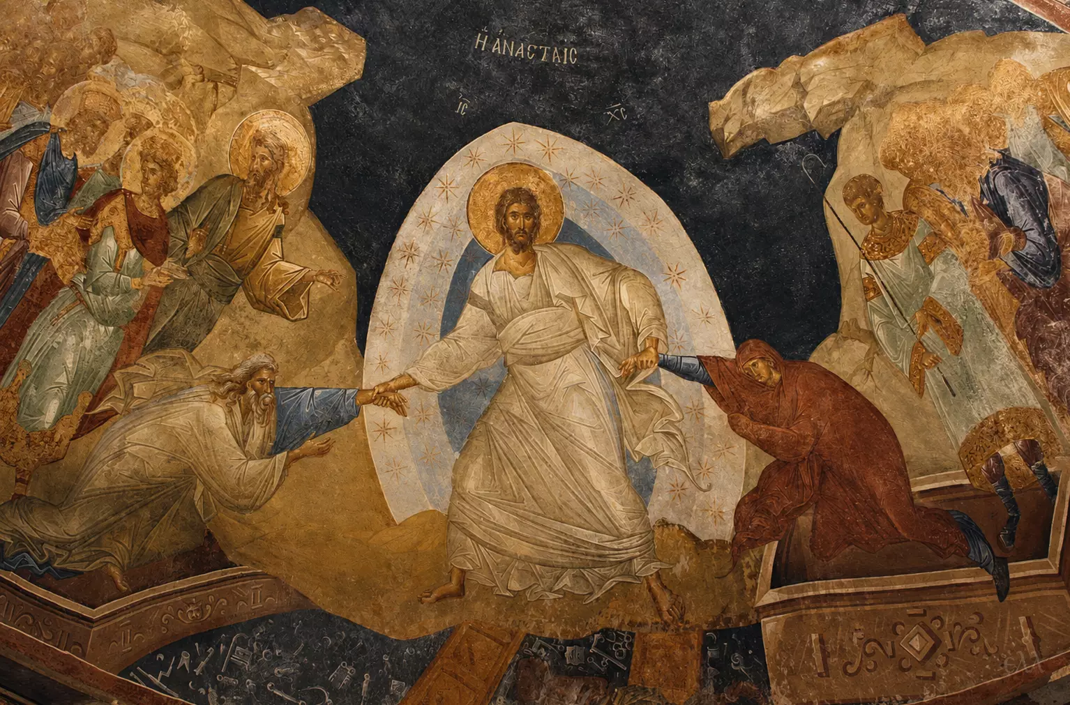 Full View Of The Descent Into Hades Fresco Showing Christ Raising Adam And Eve.