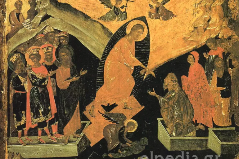 Discesa Agli Inferi, Composizione Completa Dell'Icona Bizantina Del Xvi Secolo A Venezia