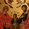 The Tree Of Jesse By Emmanuel Tzanes, With Mary Between Saint Anne And Joachim