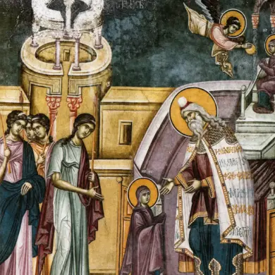 Entry Of The Virgin With Zechariah In The King'S Church At Studenica