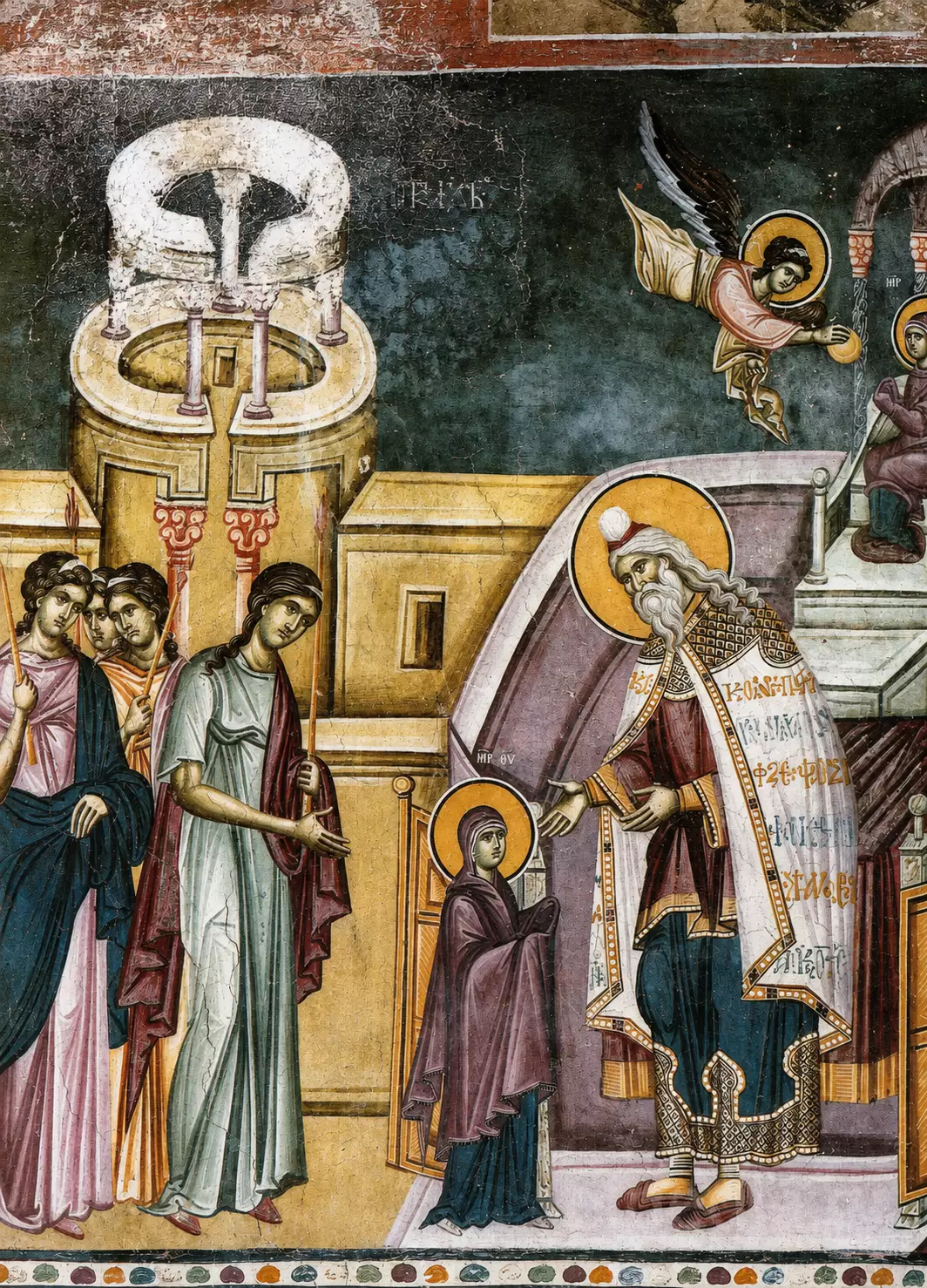 Entry Of The Virgin With Zechariah In The King'S Church At Studenica
