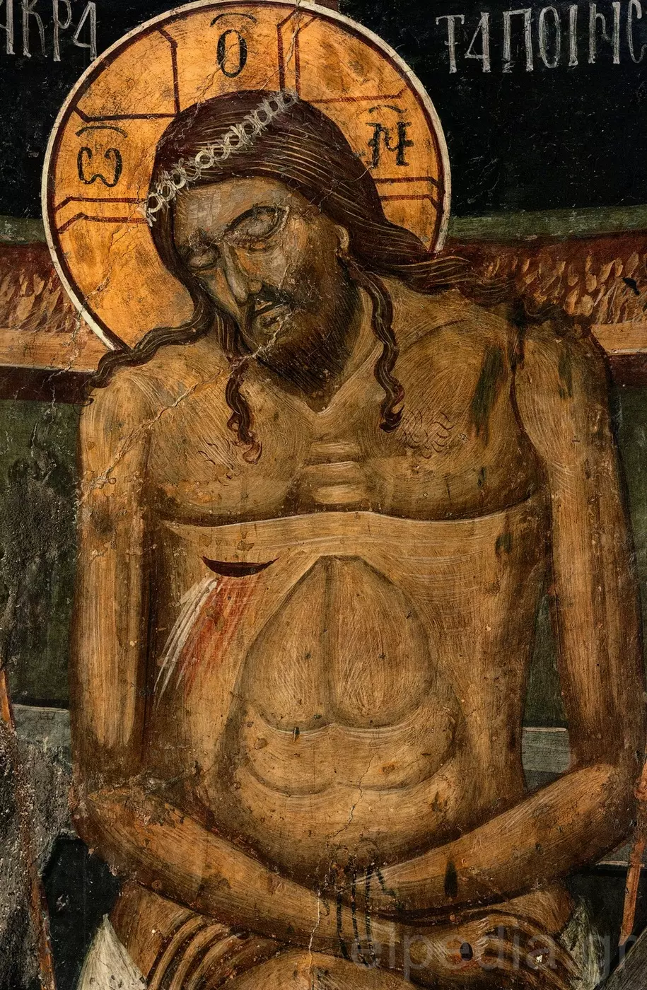 The Extreme Humility By Georgios Moschos (1620) 8 The Extreme Humility In A Post-Byzantine Fresco By Georgios Moschos, Chrysapha 1620