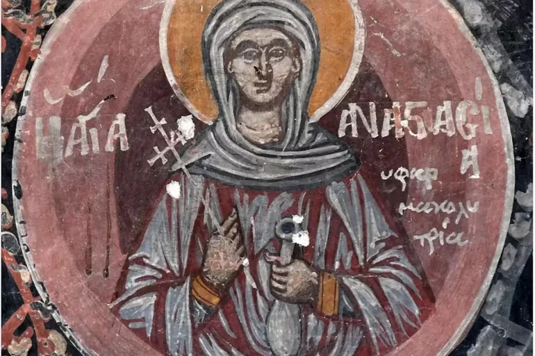 Saint Anastasia: A Fresco In Anavra, Almyros 12 Fresco Of Saint Anastasia The Pharmakolytria In A Medallion, Church Of Saint Paraskevi, Anavra, Almyros