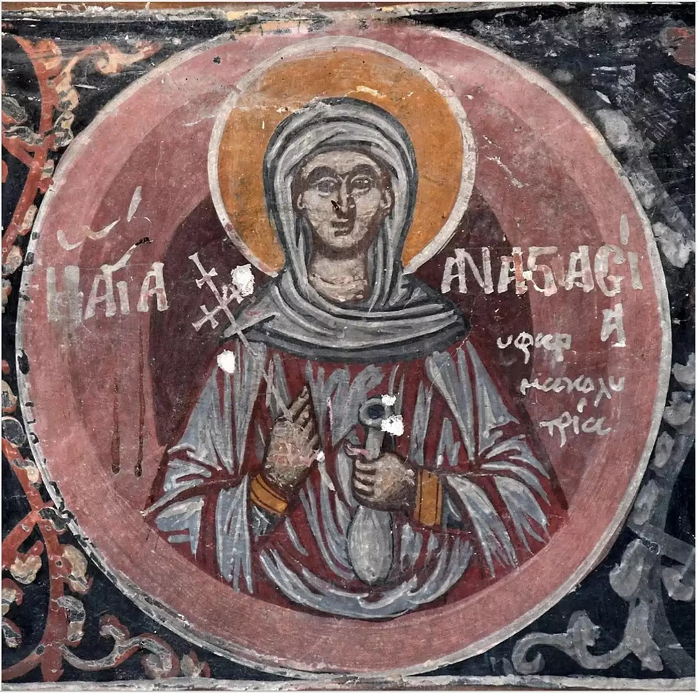 Saint Anastasia: A Fresco In Anavra, Almyros 7 Fresco Of Saint Anastasia The Pharmakolytria In A Medallion, Church Of Saint Paraskevi, Anavra, Almyros