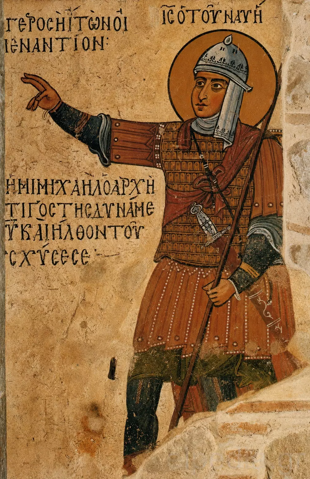 Giosuè In Un Affresco Bizantino Nel Monastero Di Osios Loukas