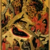Icon Of The Nativity Of The Lord, 16Th-Century Byzantine Art, Cretan School