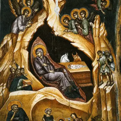 Nativity Of Christ At Peć With The Virgin, Manger, Angels And Bathing Scene