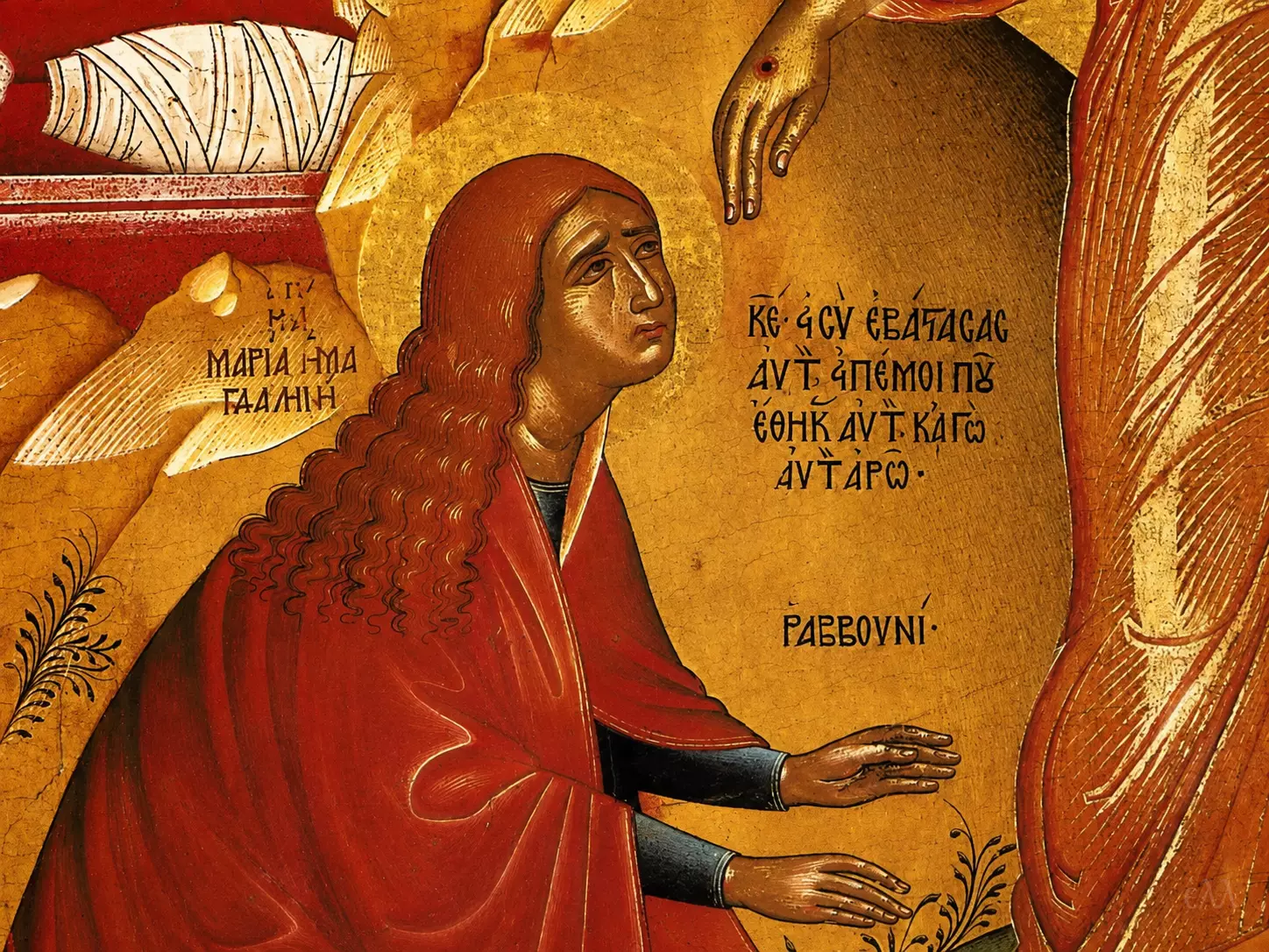 Noli Me Tangere Cretan Icon Detail With Mary Magdalene Kneeling Before Christ