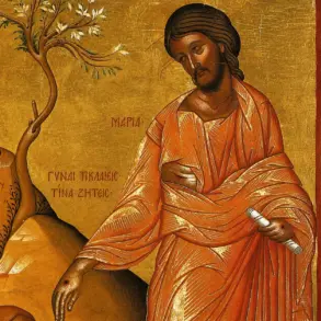 Noli Me Tangere Cretan Icon Detail Of The Risen Christ Holding A Rolled Scroll