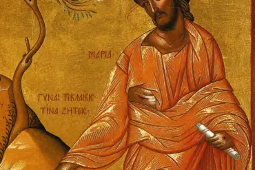 Noli Me Tangere Cretan Icon Detail Of The Risen Christ Holding A Rolled Scroll