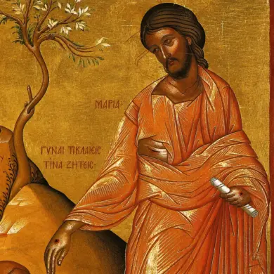 Noli Me Tangere Cretan Icon Detail Of The Risen Christ Holding A Rolled Scroll