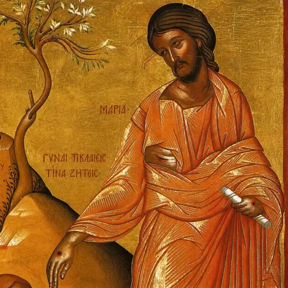 Noli Me Tangere Cretan Icon Detail Of The Risen Christ Holding A Rolled Scroll