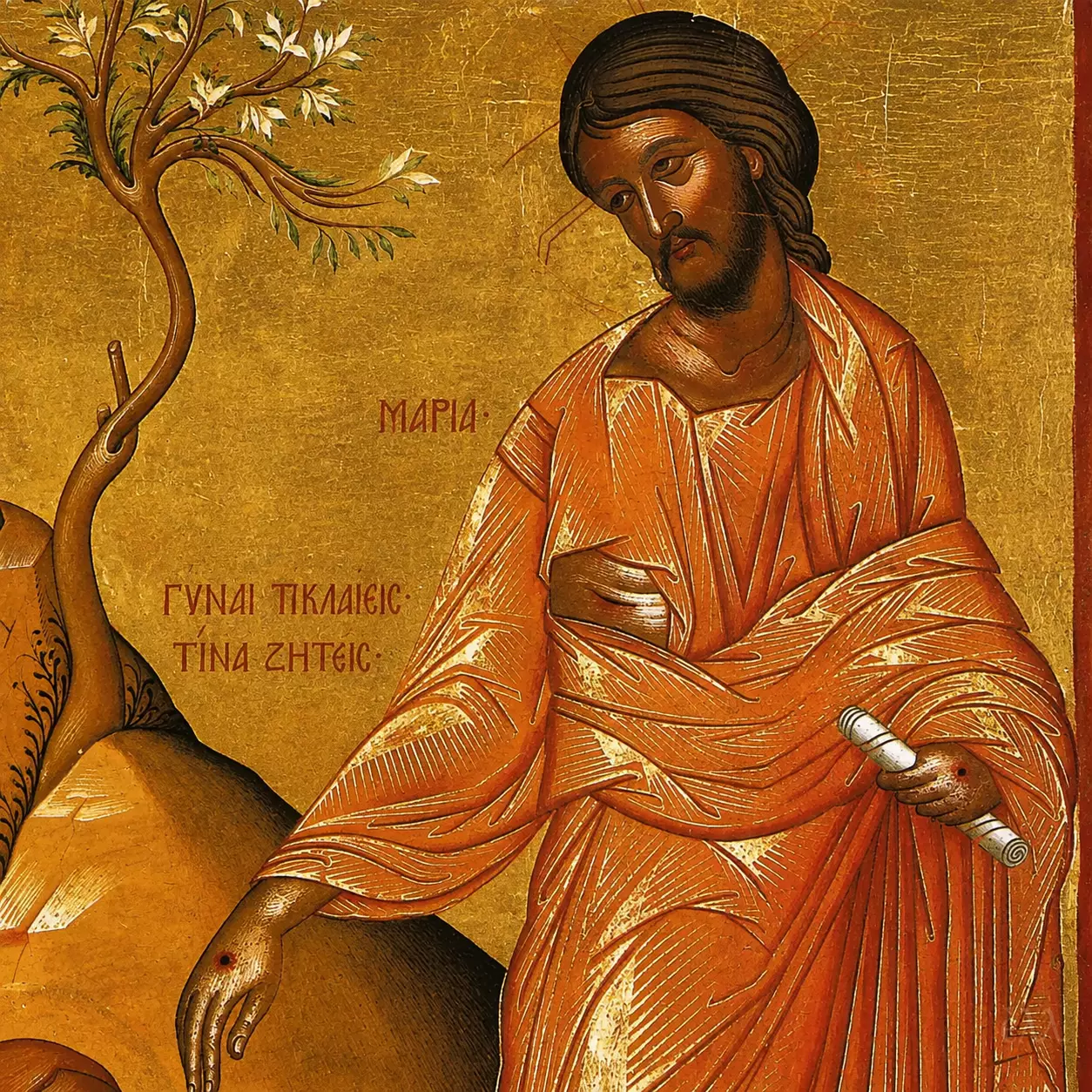 Noli Me Tangere Cretan Icon Detail Of The Risen Christ Holding A Rolled Scroll
