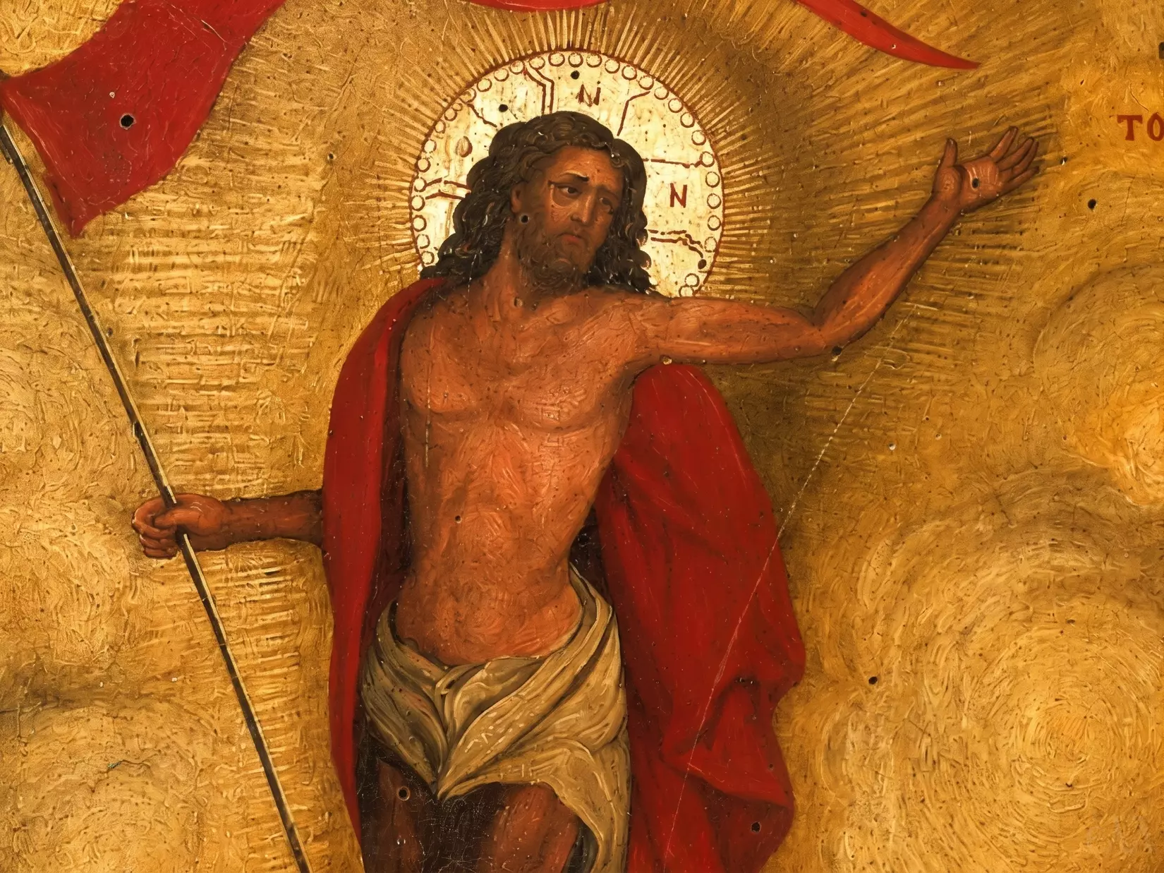 Post-Byzantine Resurrection Icon Detail Showing Christ With Radiating Halo And Red Banner