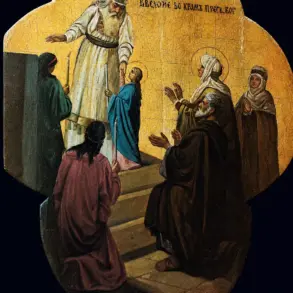 Presentation Of The Virgin Icon, An 18Th-Century Russian Panel With Gold Ground